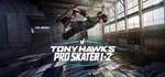 *Tony Hawk´s™ Pro Skater™ 1 + 2*GIFT*МИР**АВТО**