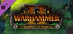 *Total War: WARHAMMER II - The P*GIFT*МИР**АВТО**