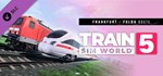 *Train Sim World* 5: Frankfurt -*GIFT*МИР**АВТО**