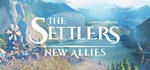 *The Settlers: New Allies*GIFT*МИР**АВТО**