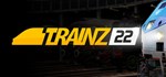 *Trainz Railroad Simulator 2022*GIFT*МИР**АВТО**