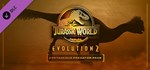 *Jurassic World Evolution 2: Cre*GIFT*МИР**АВТО**