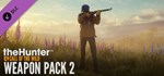 *theHunter: Call of the Wild™ - *GIFT*МИР**АВТО**