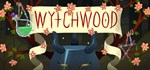 *Wytchwood*GIFT*МИР**АВТО**