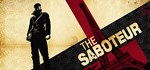 *The Saboteur™*GIFT*МИР**АВТО**