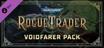 *Warhammer 40,000: Rogue Trader *GIFT*МИР**АВТО**