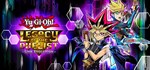 *Yu-Gi-Oh! Legacy of the Duelist*GIFT*МИР**АВТО**