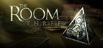 *The Room Three*GIFT*МИР**АВТО**