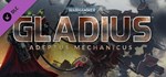 *Warhammer 40,000: Gladius - Ade*GIFT*МИР**АВТО**