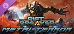 *The Riftbreaker: Metal Terror*GIFT*МИР**АВТО**