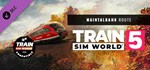 *Train Sim World* 5: Maintalbahn*GIFT*МИР**АВТО**