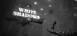 *White Shadows*GIFT*МИР**АВТО**