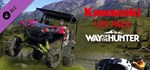 *Way of the Hunter - Kawasaki UT*GIFT*МИР**АВТО**