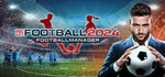 *WE ARE FOOTBALL 2024*GIFT*МИР**АВТО**