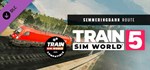 *Train Sim World* 5: Semmeringba*GIFT*МИР**АВТО**